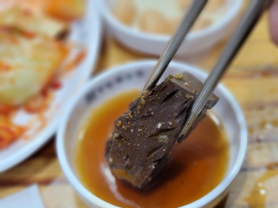 해장국과 사랑에 빠집시다. 8