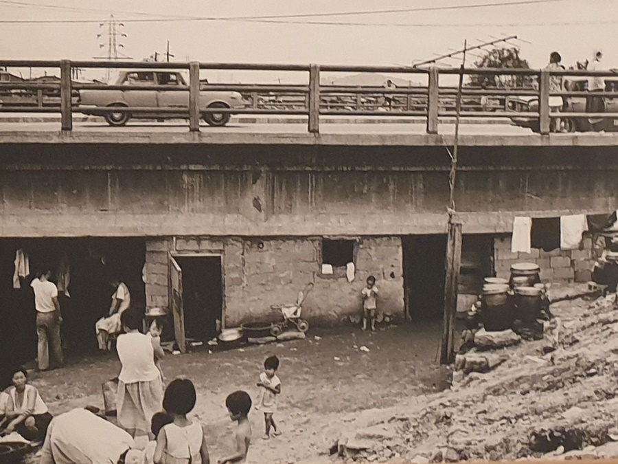 1971년-다리아래-집