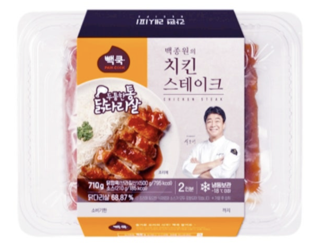 백종원 밀키트 논란