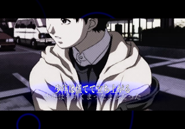  PCSX2 - 블러드 더 라스트 뱀파이어 하권 (플레이 스테이션 2 / iso 파일 다운로드)