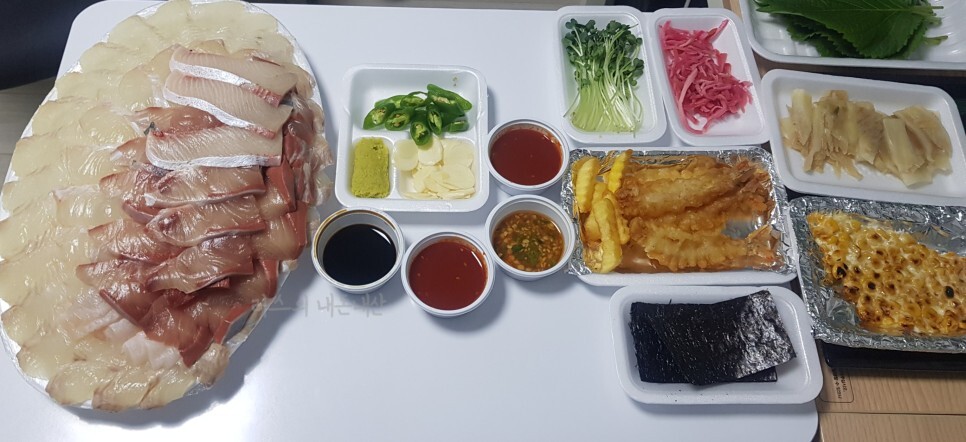 광어 (소)