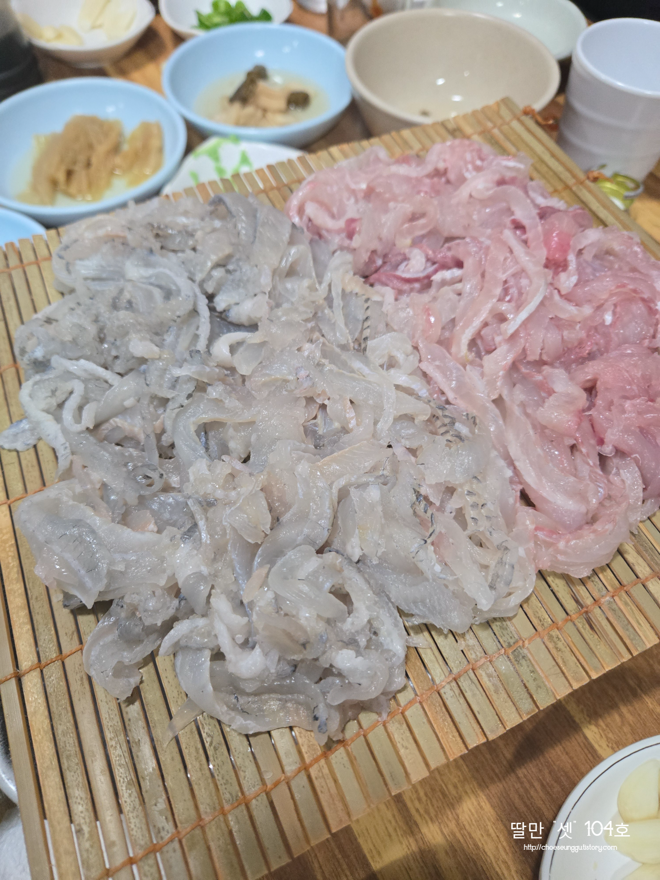 태평수산 3