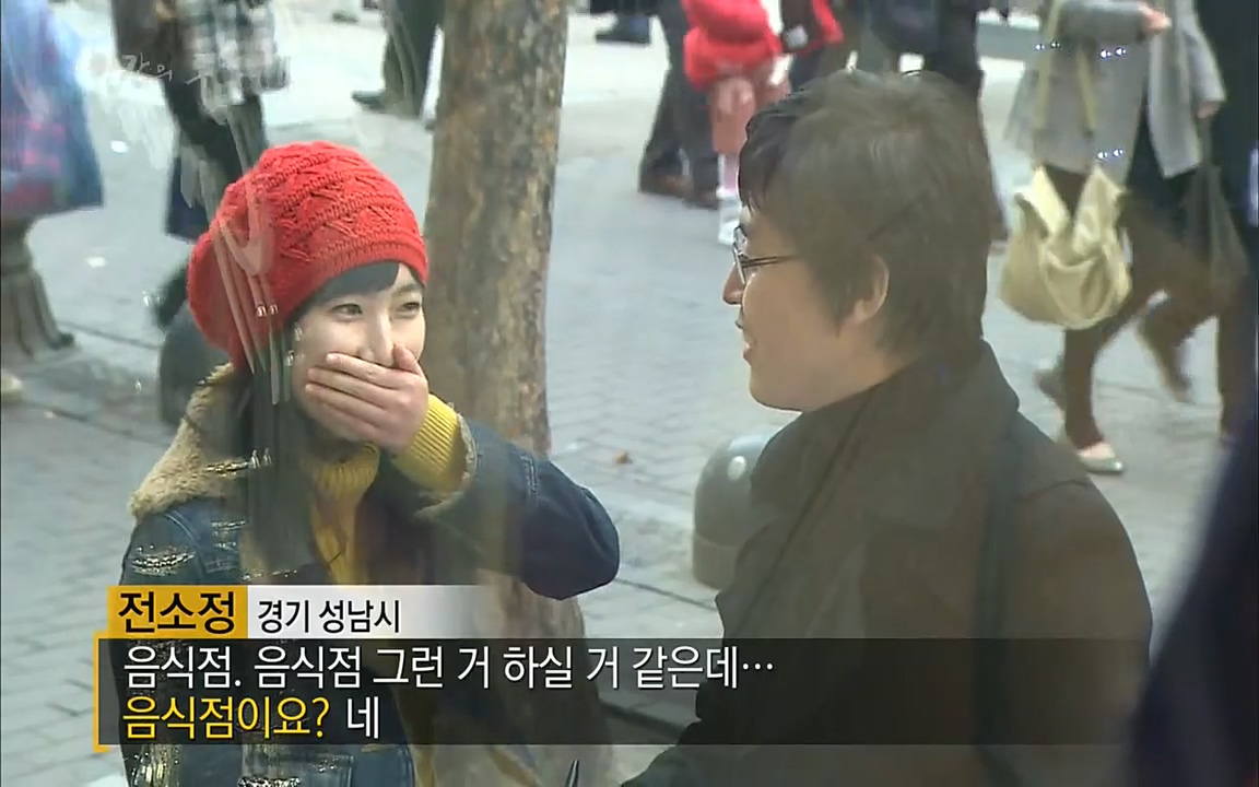 EBS 다큐프라임 - Docuprime, 인간의 두 얼굴2 제2부 아름다운 세상.mp4_20220608_204803.961.jpg