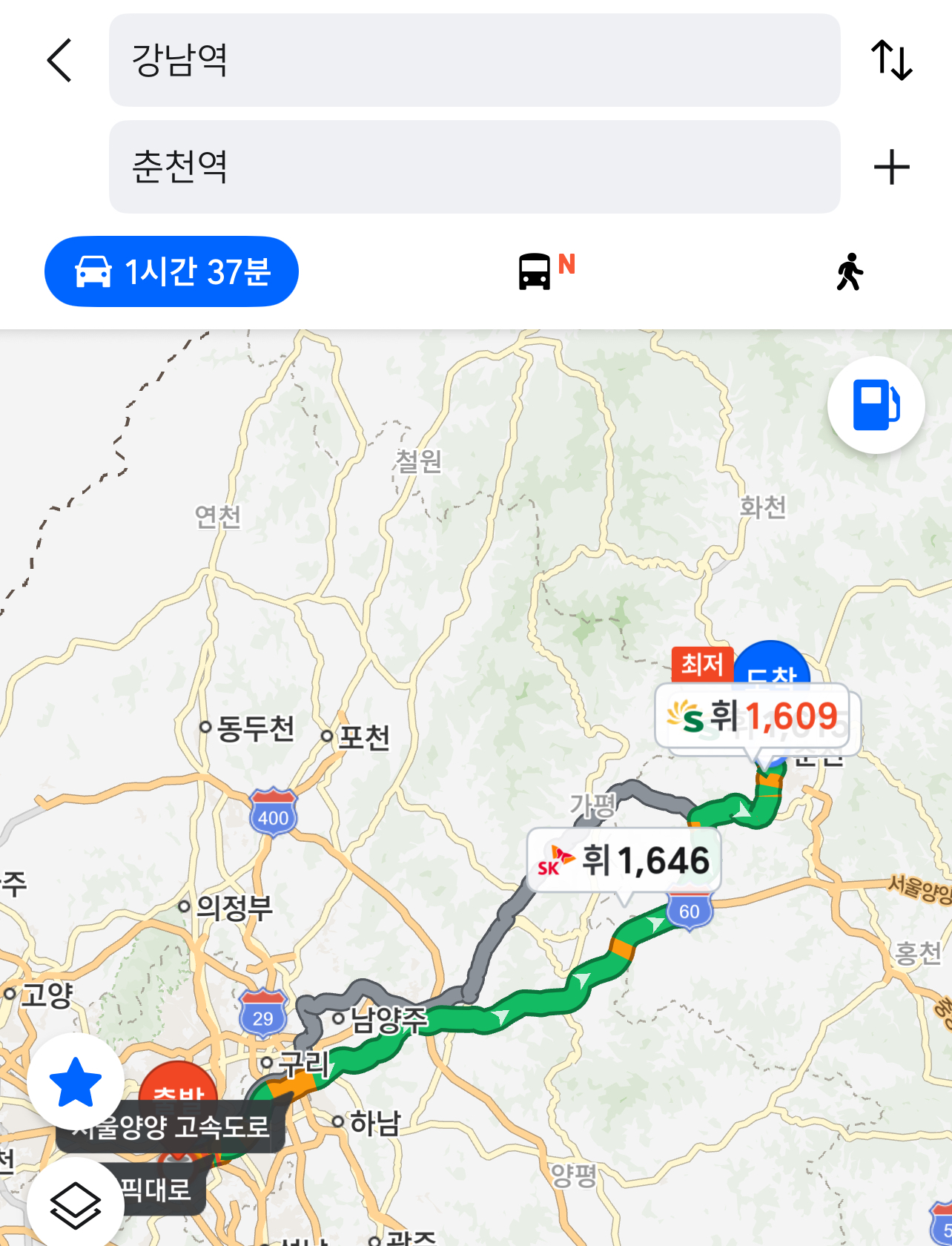 Tmap 경로 내 최저가 주유소 화면