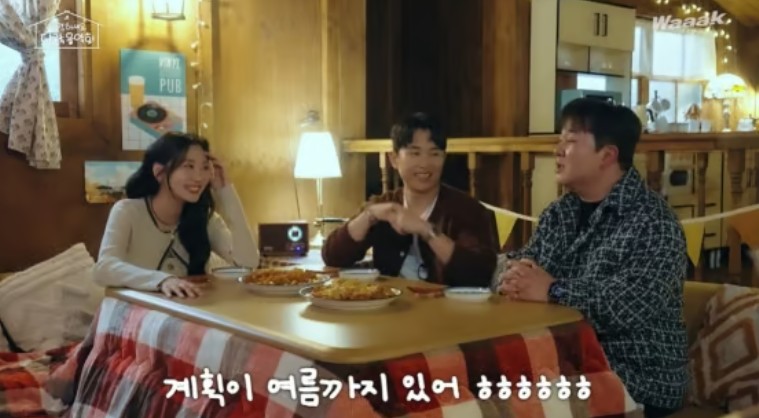 임한별