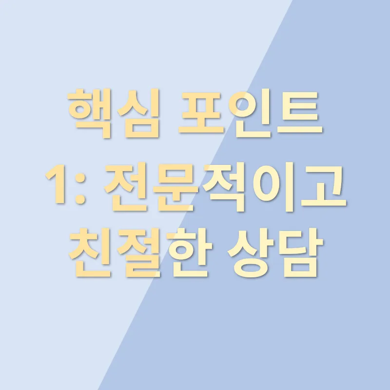 청주 고양이 분양_1