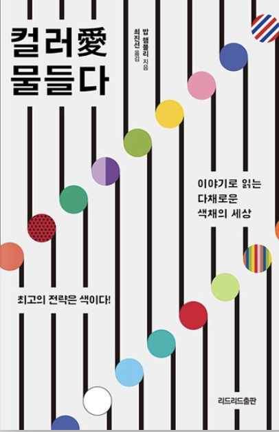 썸네일 입니다.