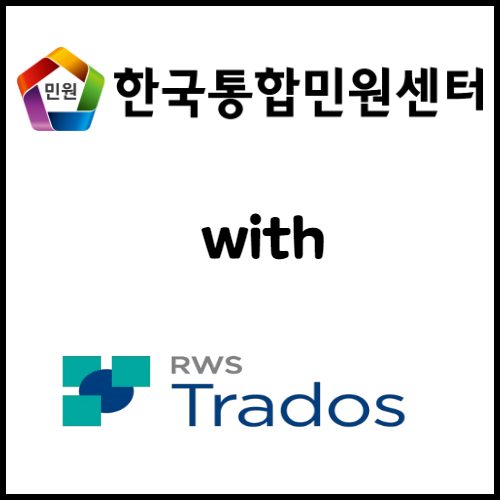 공작기계 수출 가이드: 절삭기계 및 연삭기계 정보와 서류 준비. 공작기계 수출에 관한 필수 정보를 제공합니다. 절삭기계와 연삭기계의 유형, 최신 기술 발전, 필요한 서류와 인증 절차를 확인하세요. 한국통합민원센터에서 서류 인증을 전문적으로 지원합니다.
