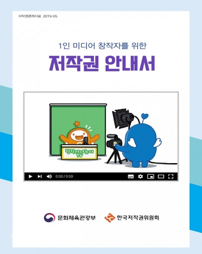  앞으로 블로그에는 자작 컨텐츠가 아니면 전부 링크로 대체해서 올리겠습니다.