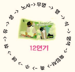  엄마는 도대체 왜 날 낳은걸까요?