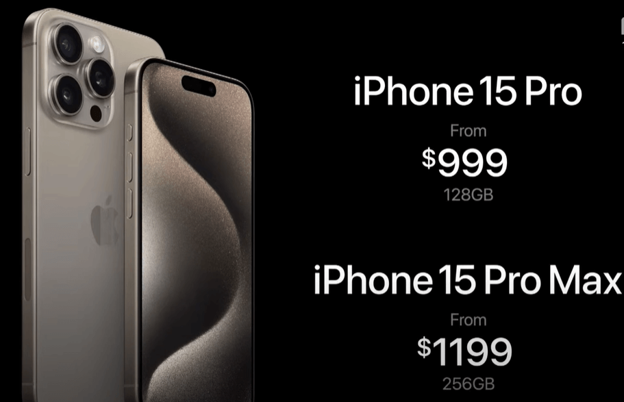 아이폰15 프로 가격