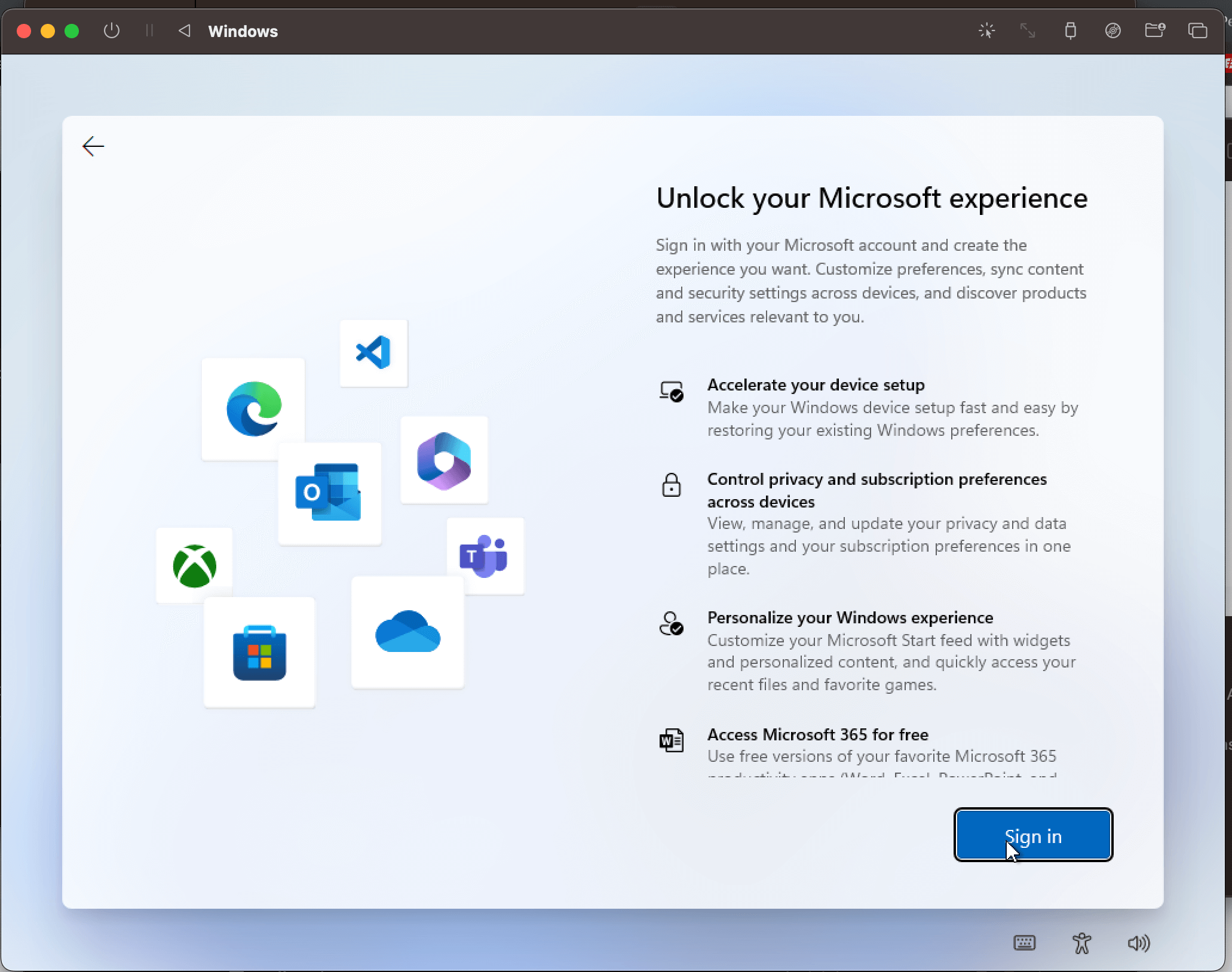 윈도우 11 sign in 화면