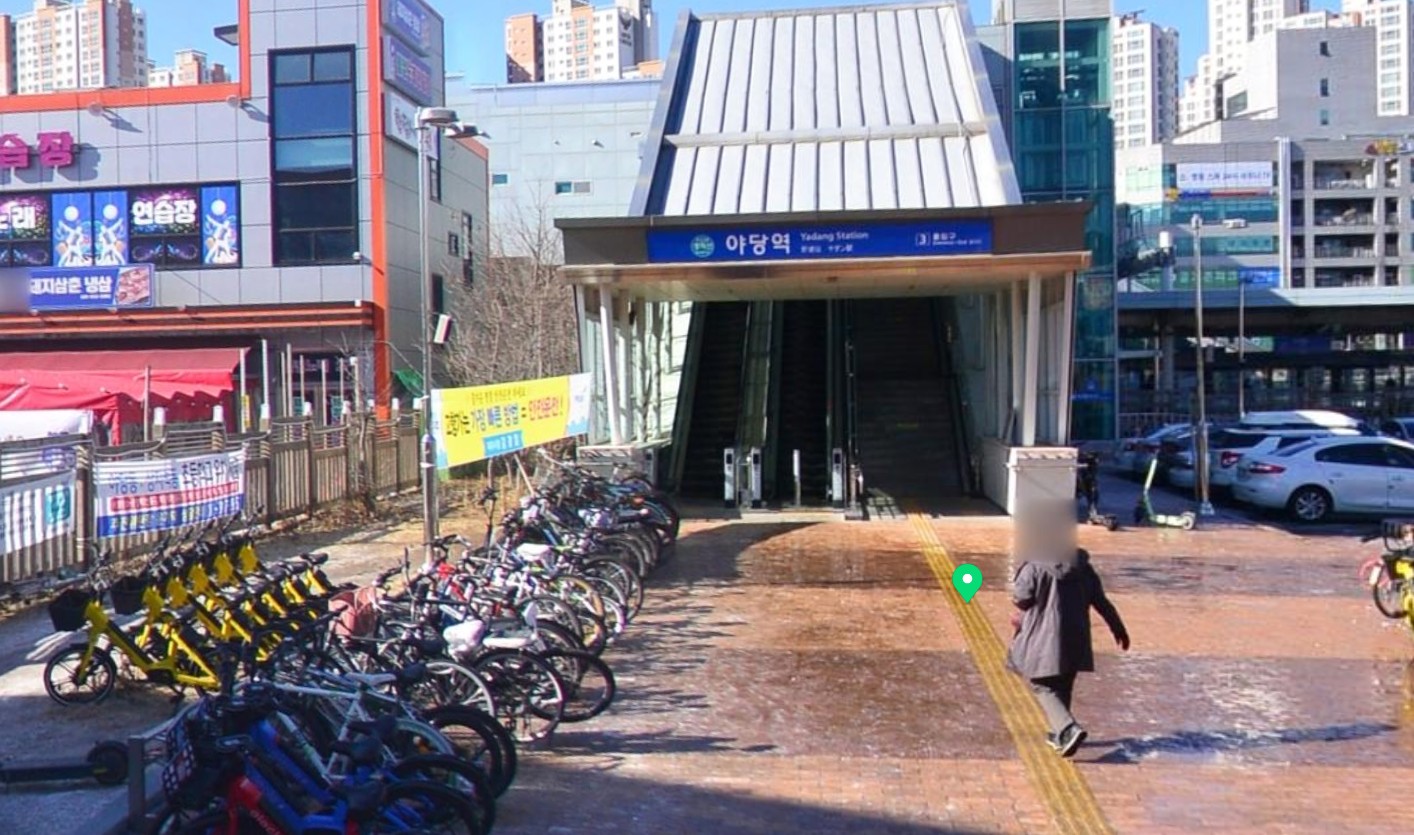 야당역&#44; 교통과 문화가 모두 갖춰진 부천의 중심지