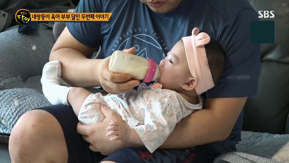 생활의 달인.E896.230710p.H264-F1RST.mp4_20230711_211956.925.jpg