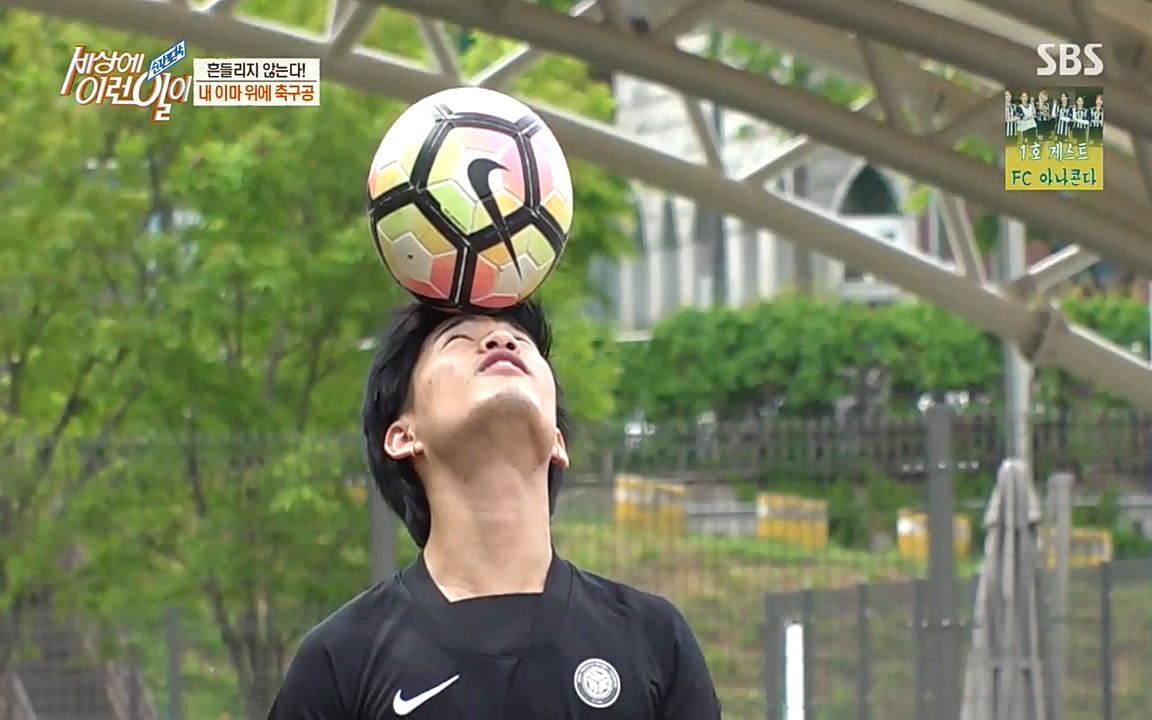 순간포착 세상에 이런일이.E1178.220504p-NEXT.mp4_20220504_180748.573.jpg