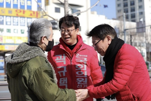 곽경택곽규택