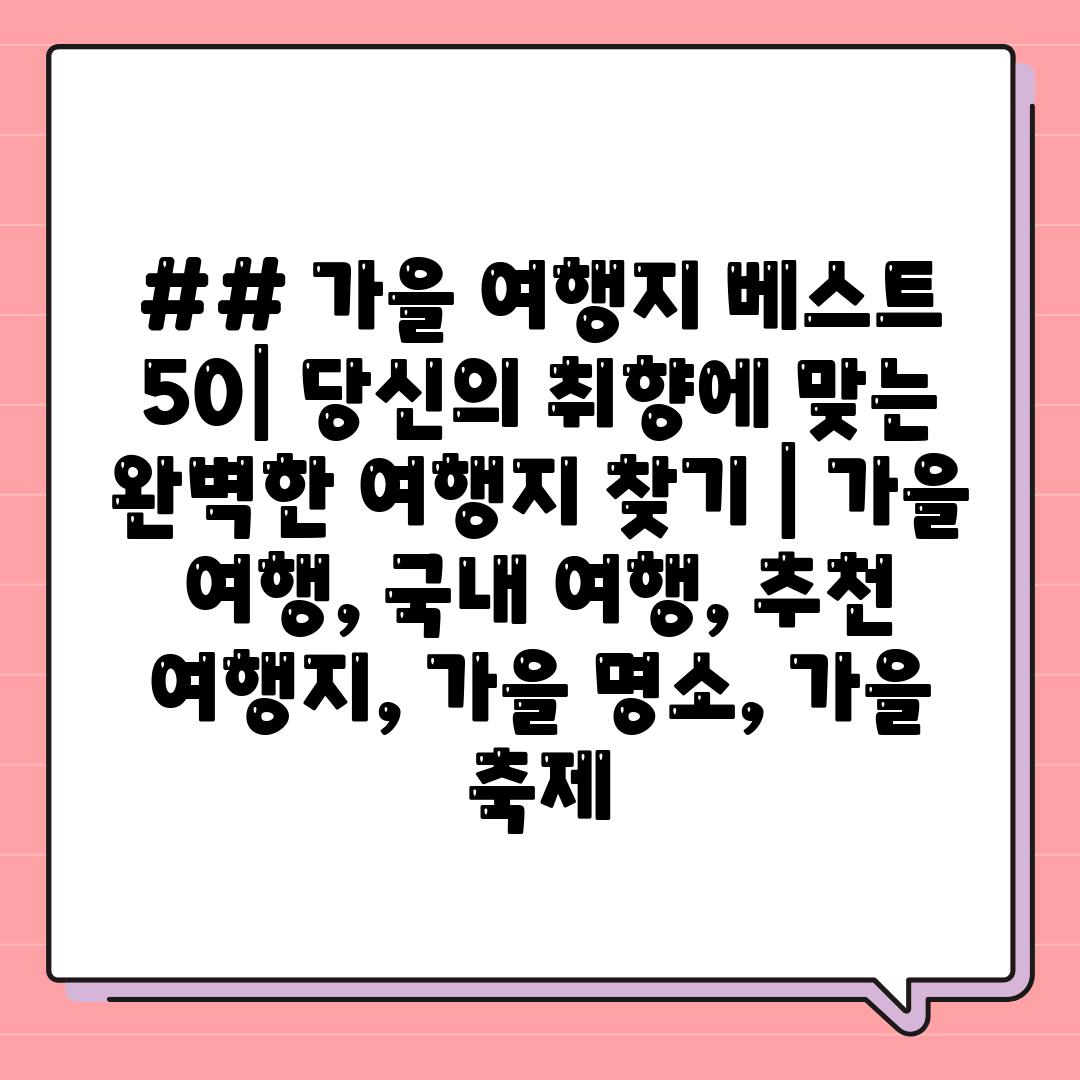 사진31