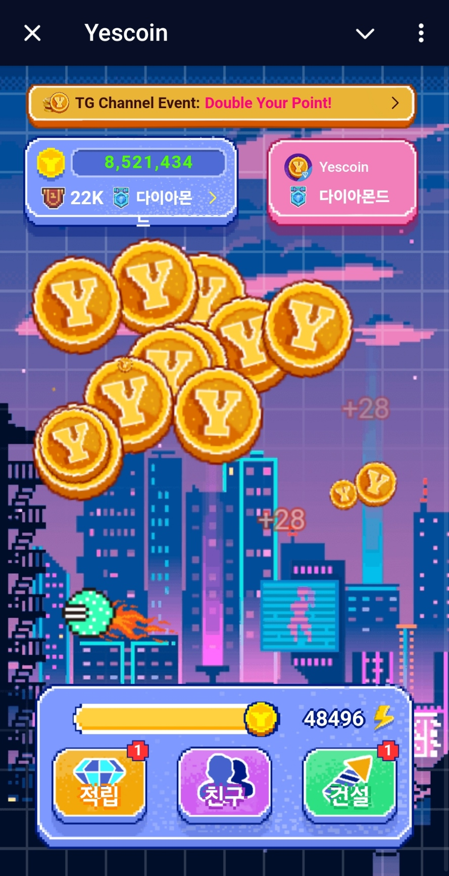 yescoin