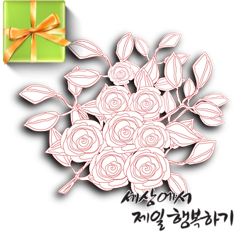  상가개업판촉물 어디서