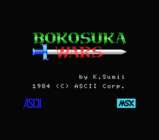  Bokosuka Wars - MSX (재믹스) 게임 롬파일 다운로드