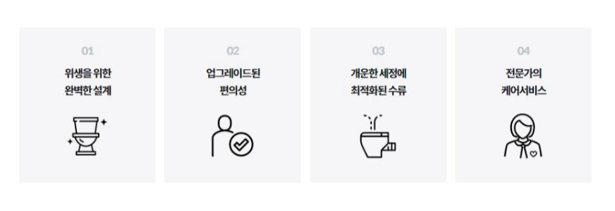 프라임렌탈 이미지