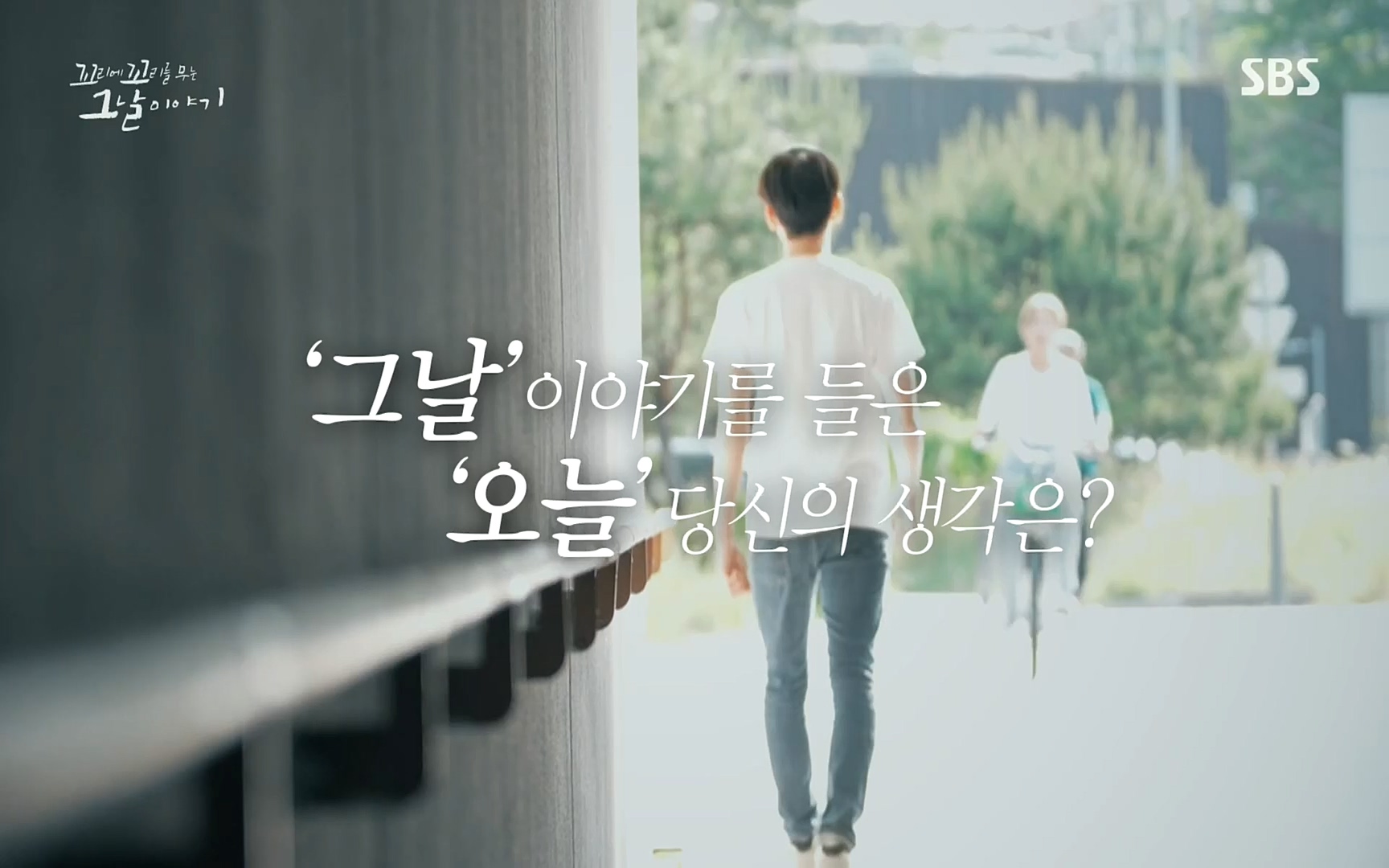 꼬리에꼬리를무는그날이야기.E31.220609p.H264-F1RST.mp4_20220610_214118.012.jpg
