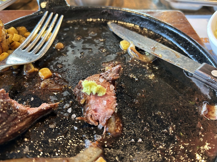 살치살-와사비-히말라야-핑크솔트