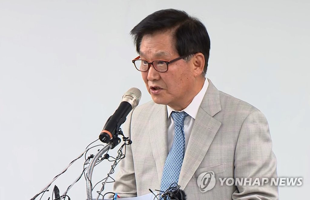  김익래 다우키움 회장 전격 사퇴…"책임 통감, 국민께 사과"