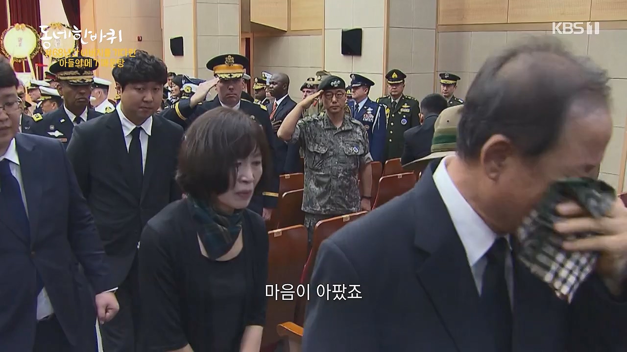 동네 한 바퀴.E279.240623p-NEXT.mp4_20240623_170503.847.jpg