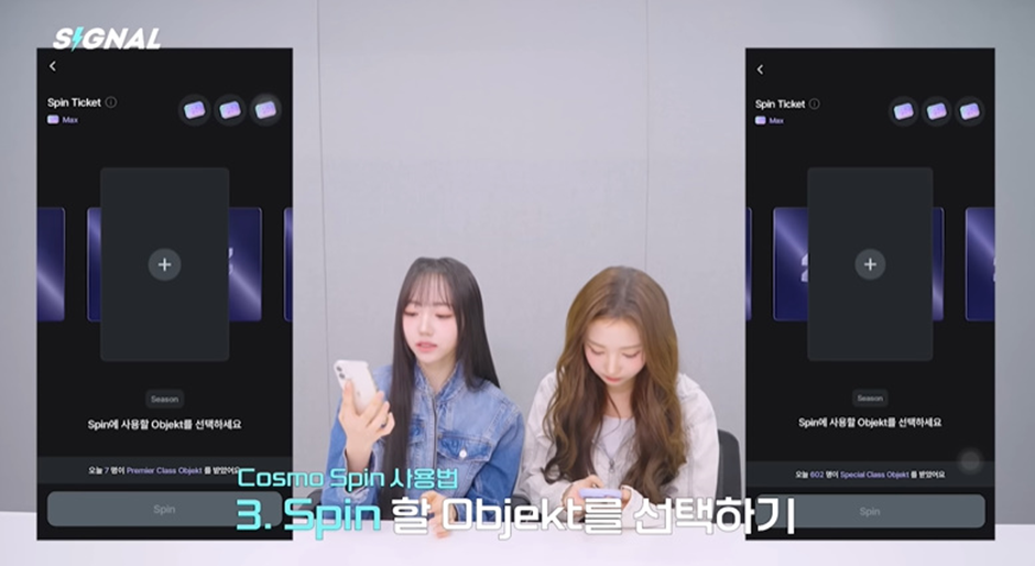 팬들한테 반응 좋은 한 아이돌의 중복 포카 처리 시스템 | 인스티즈