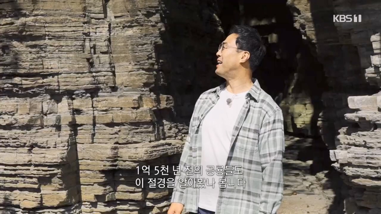 동네 한 바퀴.E221.230521p.H264-F1RST.mp4_20230522_210357.314.jpg