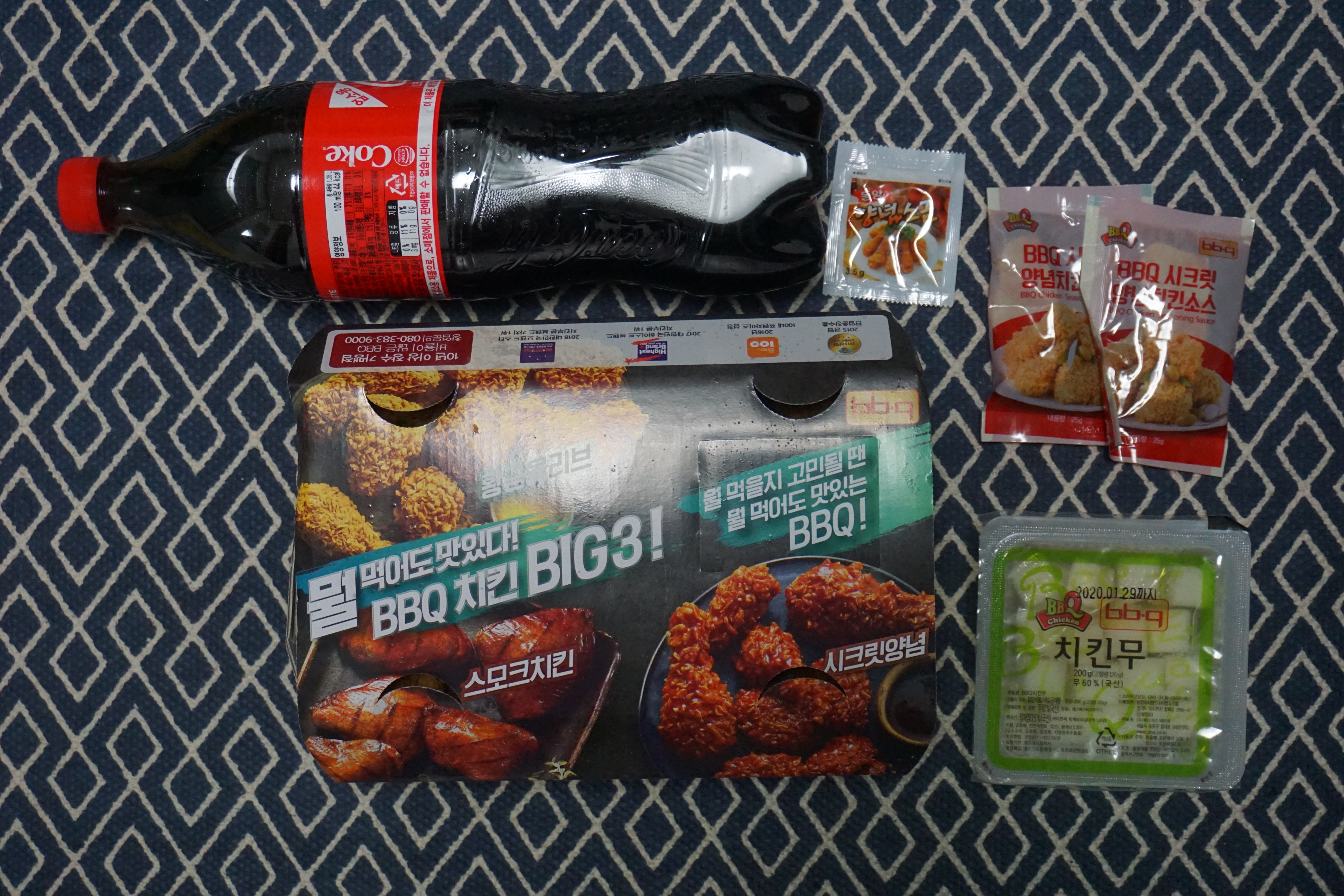  BBQ 황금올리브 칼로리 알아보고 드셔보세요