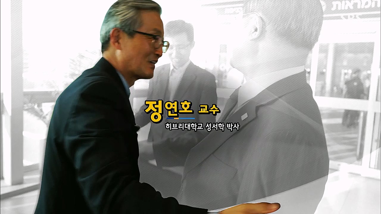 일요 특선 다큐멘터리.E301.221226p.H264-F1RST.mp4_20230109_201619.336.jpg