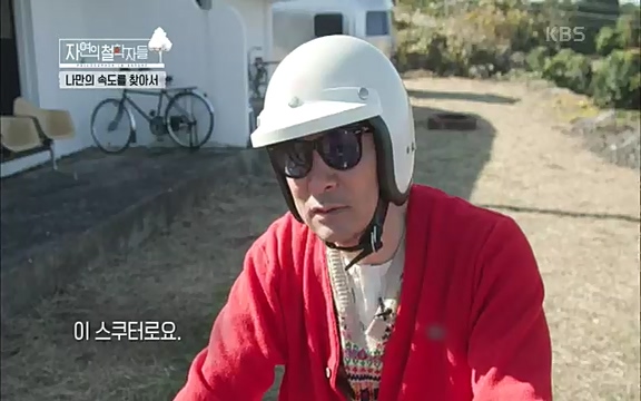 [4회] 자연의 철학자들 - KBS행복하냐고 묻는다면] 흙과 돌, 숲과의 눈맞춤 그리고 물속에서의 숨소리까지 오롯이 김창옥.ts_20220329_185630.925.jpg