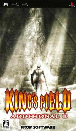  플스 포터블 / PSP - 킹스 필드 에디셔널 2 (Kings Field Additional II - キングスフィールド アディショナルII) iso 다운로드