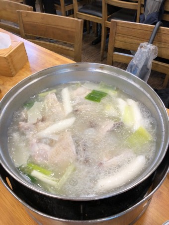 닭한마리