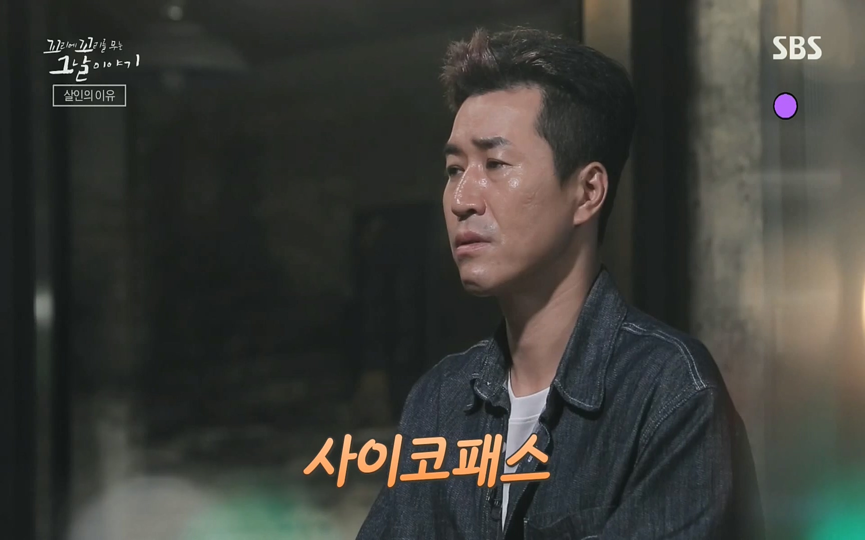 꼬리에꼬리를무는그날이야기.E47.220929p.H264-F1RST.mp4_20221001_165356.302.jpg