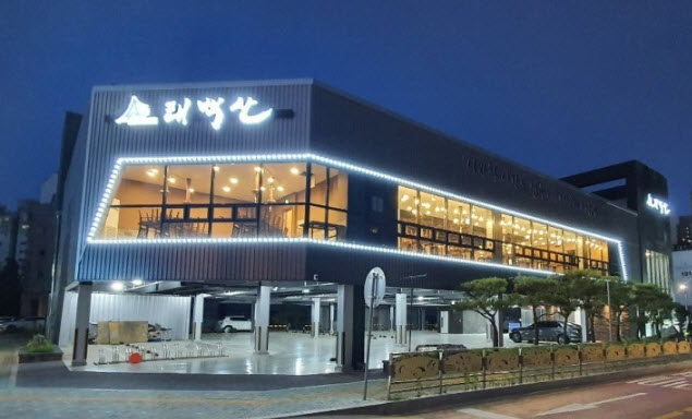  생방송투데이 한우 황제갈빗살 티본 스테이크 오천만의 메뉴 식당 위치
