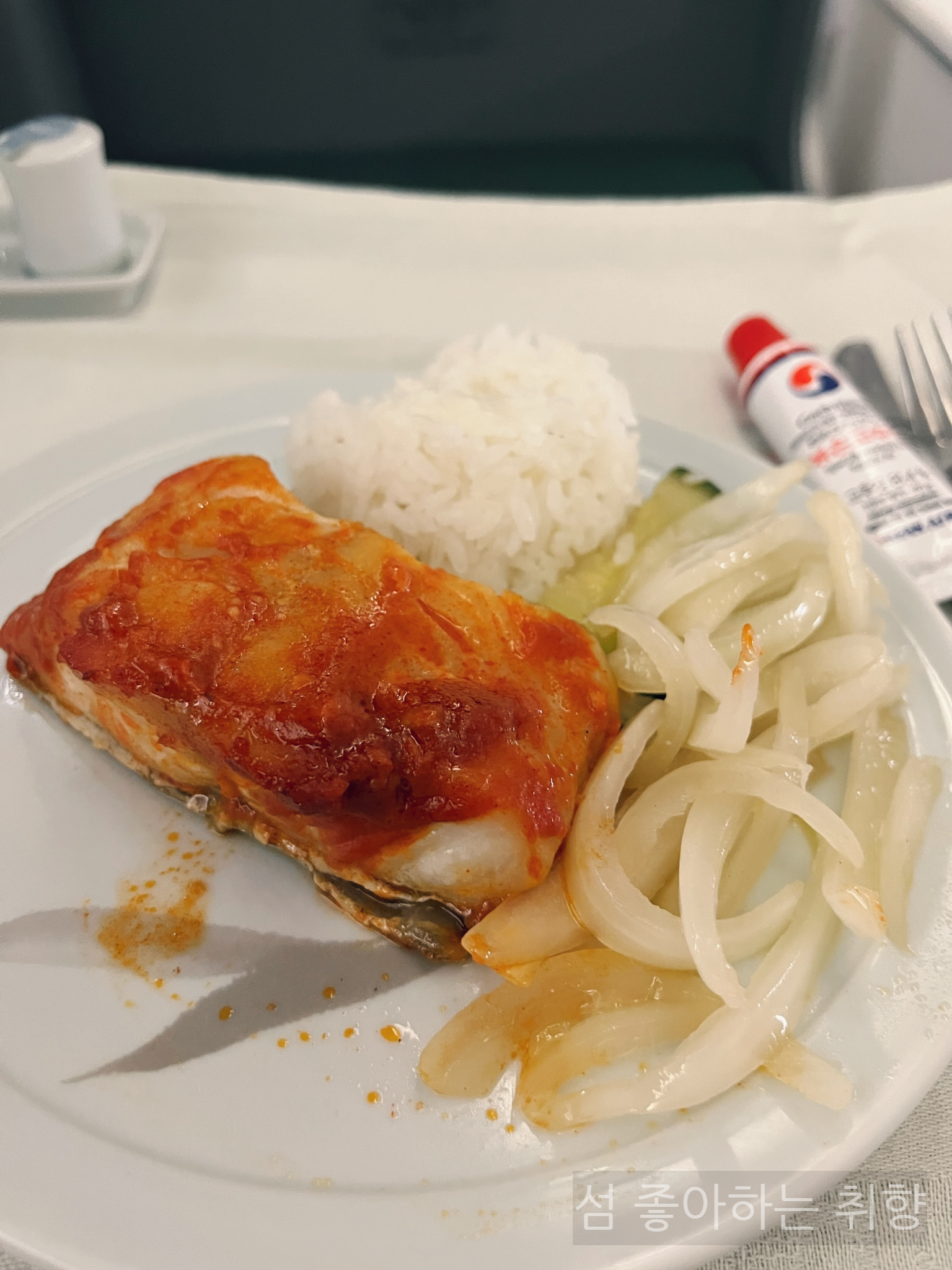 koreanairlinesmeals