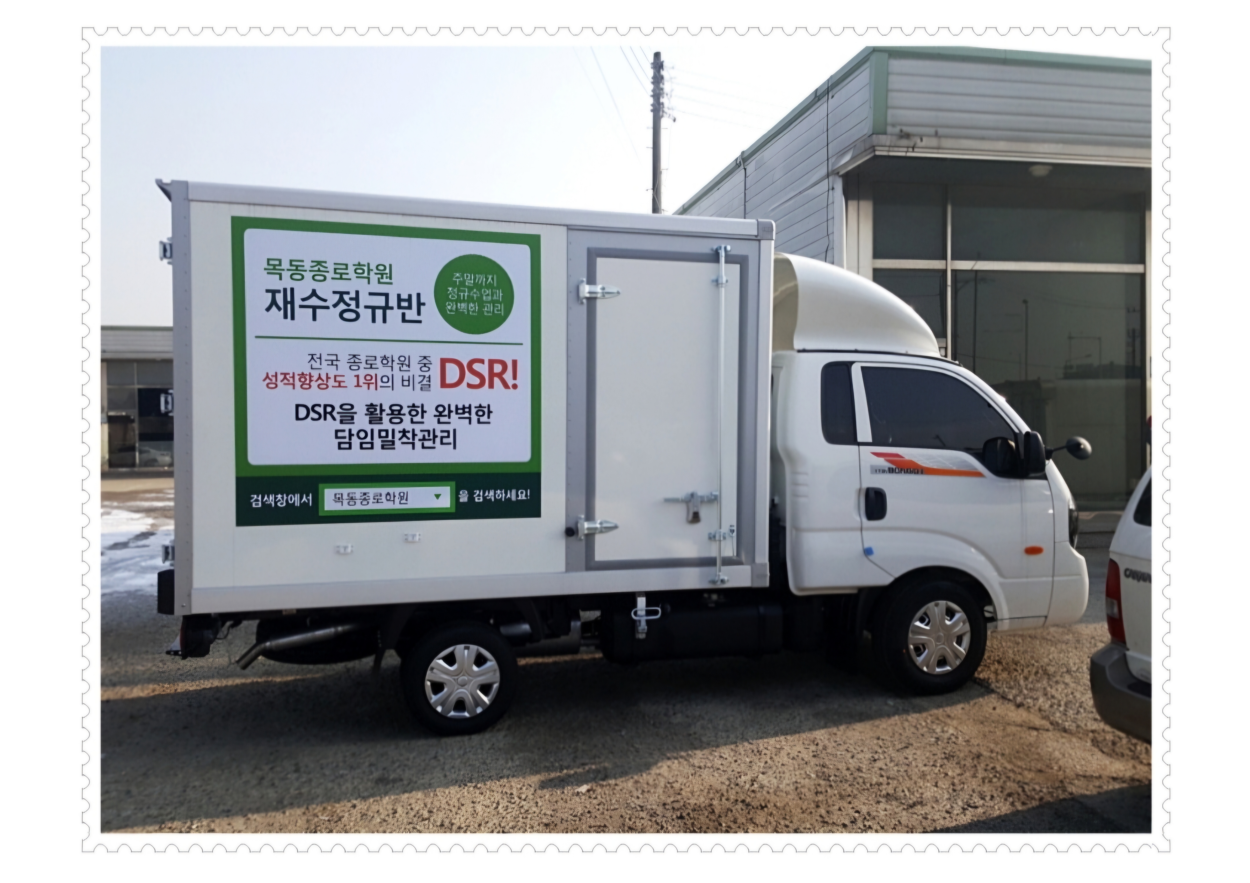 현대광고기획 이미지
