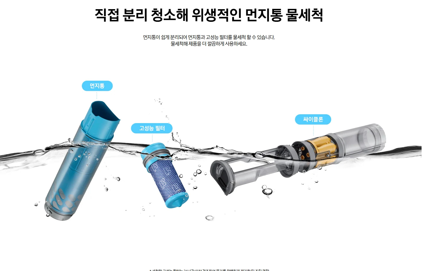 최저가구매 이미지