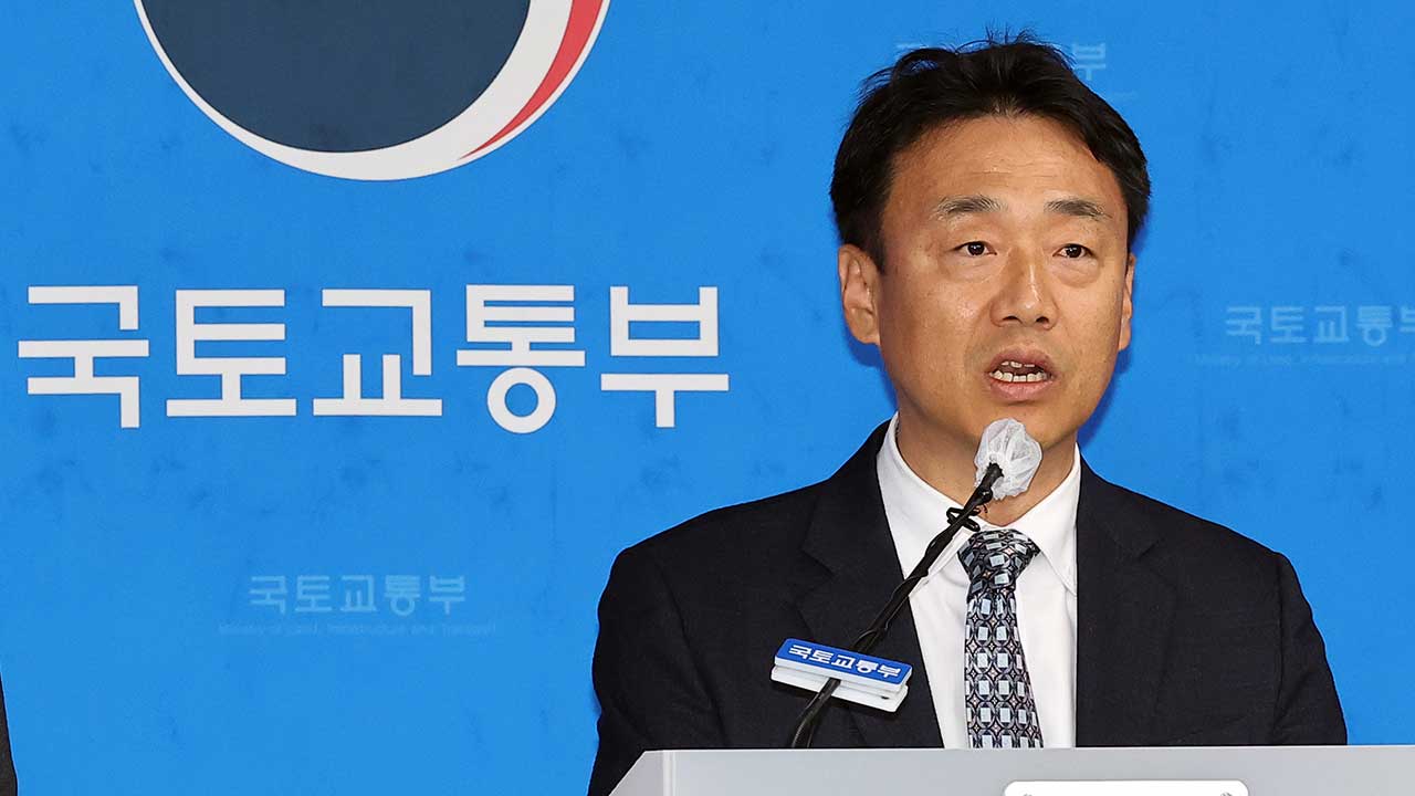 지구 이미지