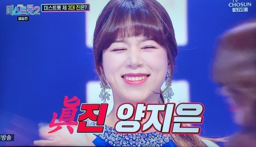 미스카페 이미지