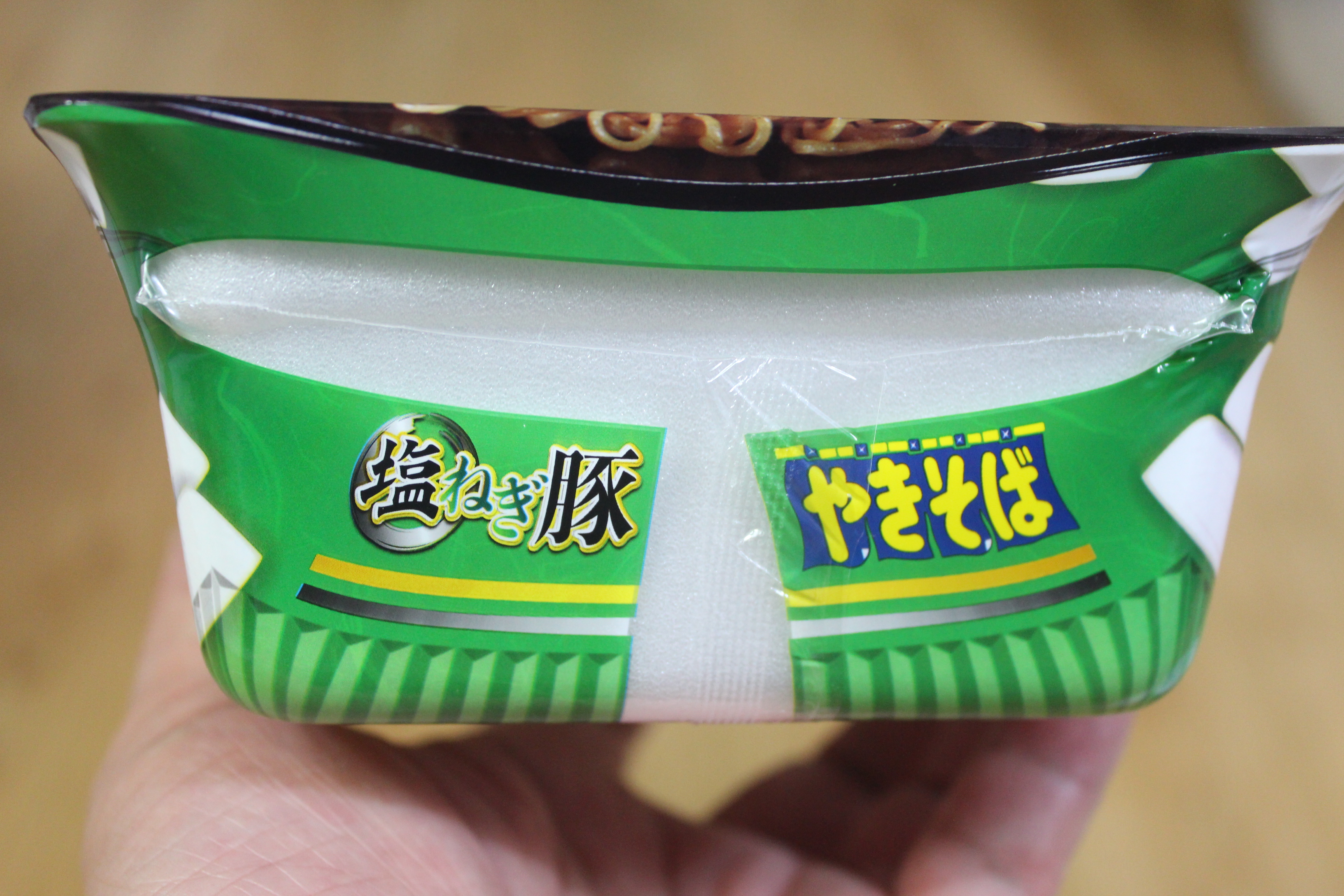 돼지마루 이미지