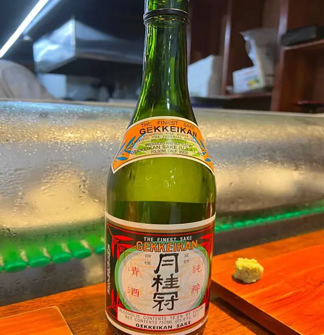 이오스시 오마카세