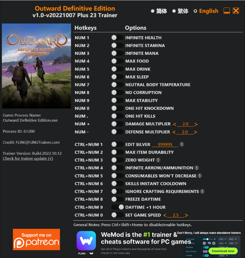  [트레이너] 한글판 아웃워드 디피니티브 에디션 v1.0-v20221007 Plus 23 최신 트레이너 Outward Definitive Edition v1.0-v20221007 Plus 23 Trainer