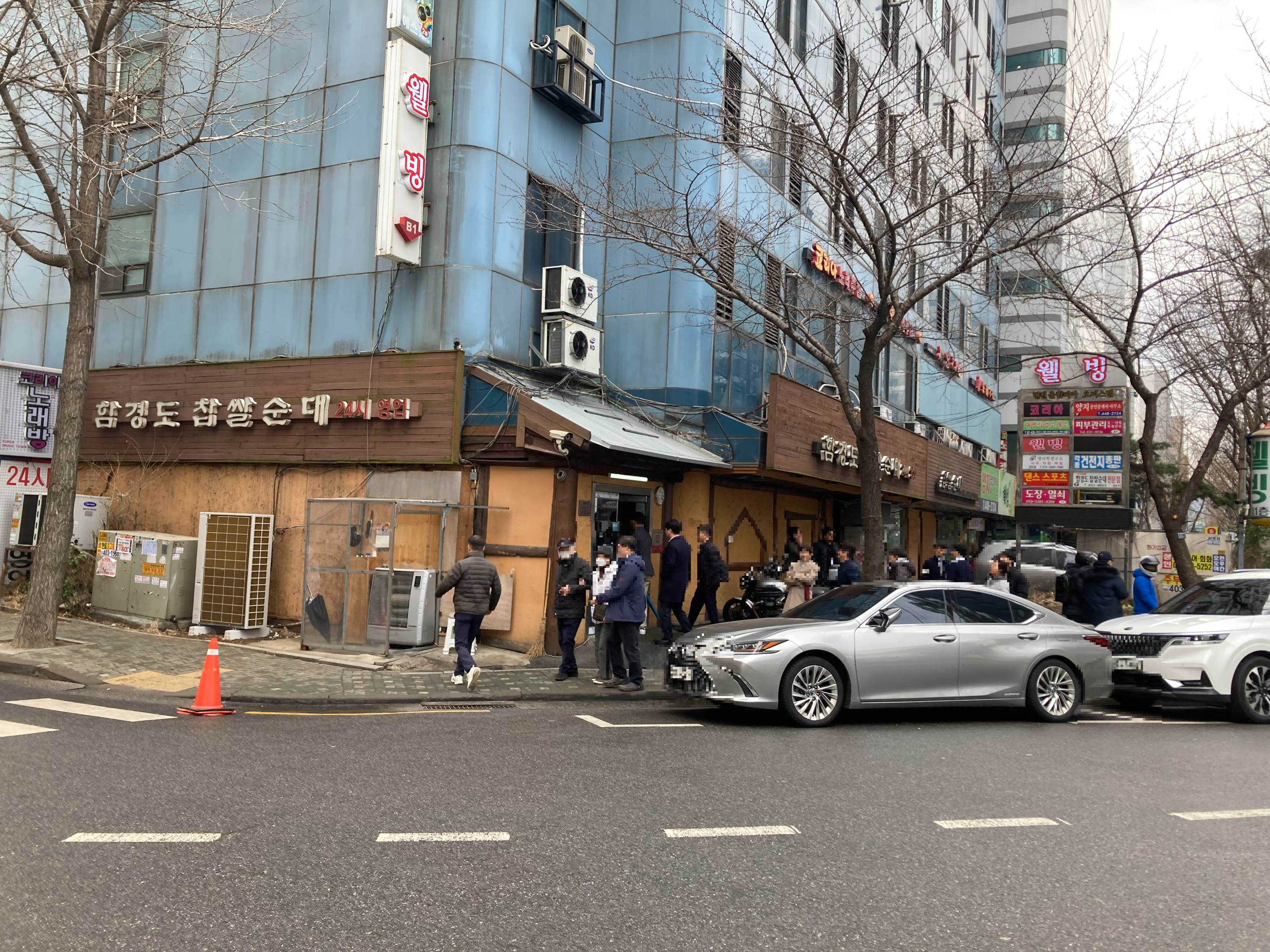 (주)함경도 찹쌀순대 이미지