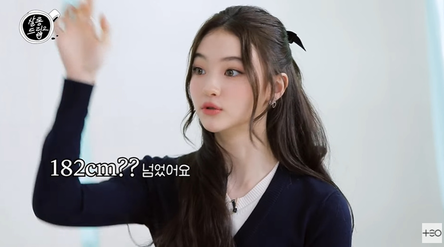 진짜 의외라는 어릴때 외교관이 꿈이었다는 미야오 나린 | 인스티즈