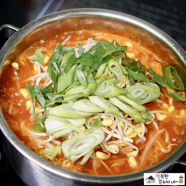 백종원 콩나물김치국 요리 시작