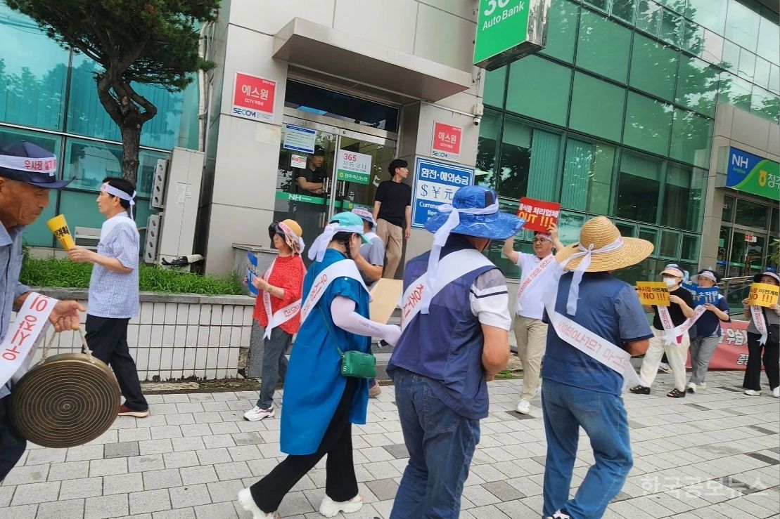 우시장 이미지